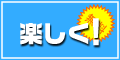 ���݂�l�b�g