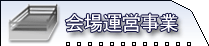 ���^�c����