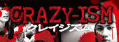 �f��N���C�W�Y�� CRAZY-IZM