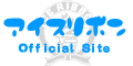 �A�C�X���{��