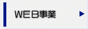 �v�d�a����